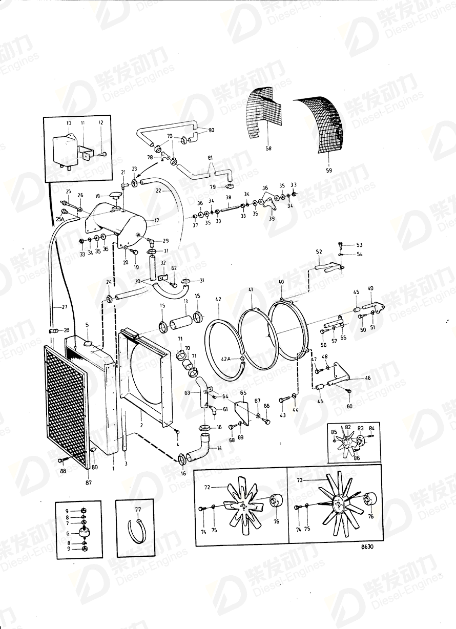 VOLVO Expansion tank 848525 Drawing